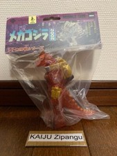 2025 CCP Japan 5" Mechagodzilla 2002 Clear Red Figure Godzilla Middle EX Series