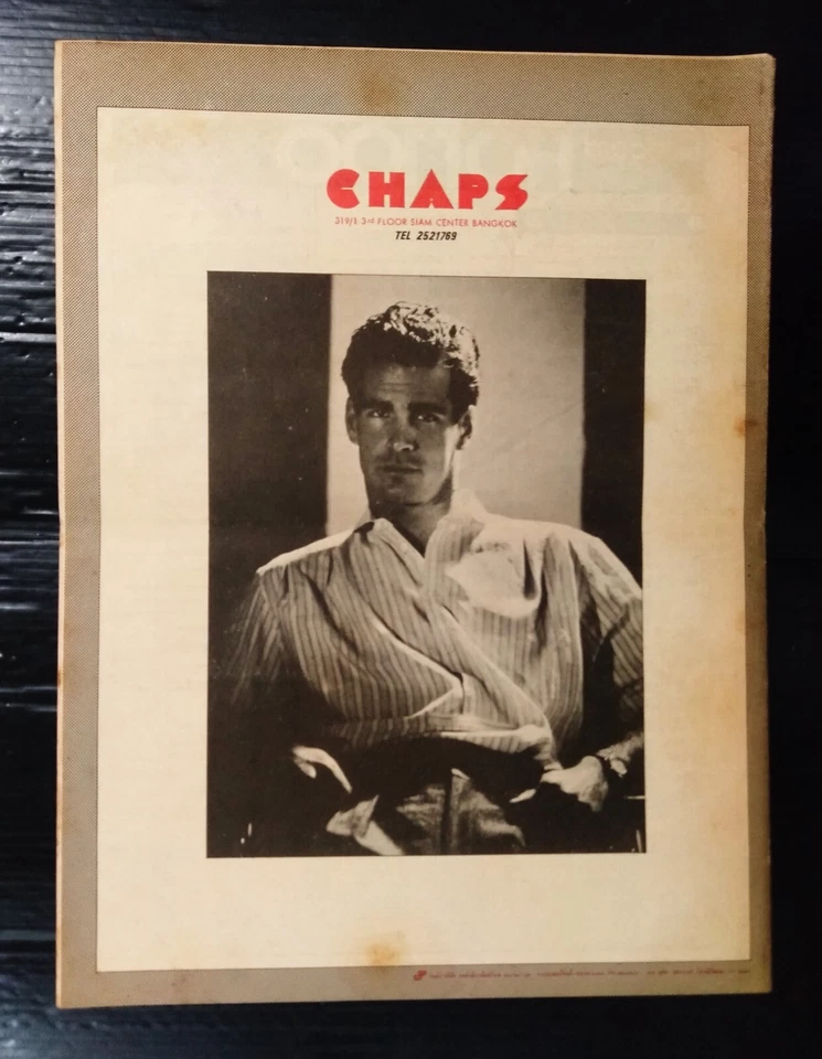 1984 Vintage Quiet Riot UB40 Sister Sledge Lionel Richie Magazine Book MEGA RARE - Image 2 of 4