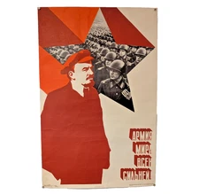 Red Propaganda Lenin Big Poster - THE ARMY OF THE WORLD IS THE STRONGER OF ALL