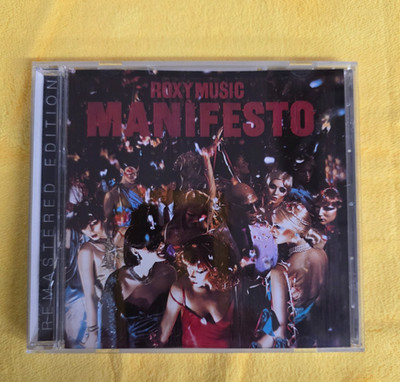ROXY MUSIC   SELF TITLED        CD        REMASTERED EDITION