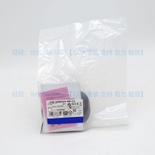 1PCS E2B-S08KN04-WP-C2 2M cylindrical proximity switch sensor is new and origina