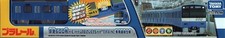 Takara Tomy Plarail Keikyu 600 Series KEIKYU BLUE SKY TRAIN Exclusive NEW