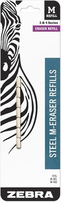Exceptional Quality 7-Pack White Pencil Eraser Refills - For Flawless Writing
