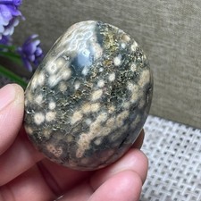 Natural marine Jasper Ocean Stone raw stone rock polished Mineral Specimen 79g