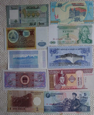 10 x collectable banknotes from different countries