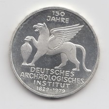 1979 J Germany 5 Mark Silver World Coin German Archaeological Institute