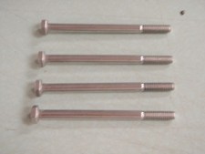 UPC 719249000138 product image for STAINLESS STEEL HEX CAP BOLT 1/4