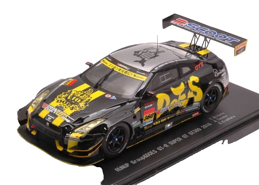 Nissan Diecast Sport & Touring Cars 2016 Vehicle Year