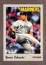 2019 Topps Heritage High Number Baseball Variations Guide 68