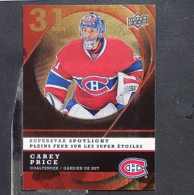 CAREY PRICE 2008-09 McDonald's Upper Deck Superstar Spotlight #IS1