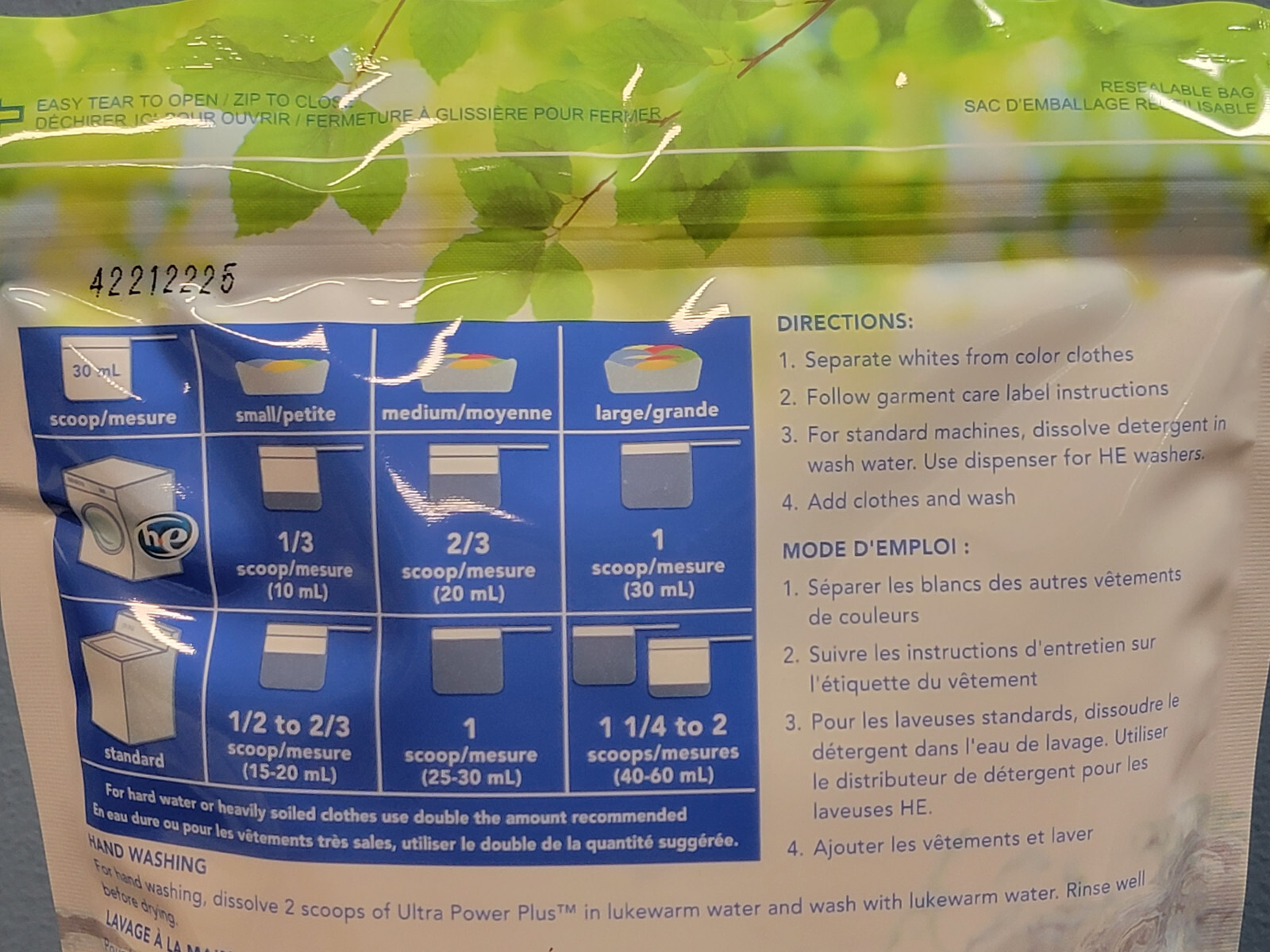 Norwex Ultra Power Plus Laundry Detergent 2.2 lbs New / Sealed! 100