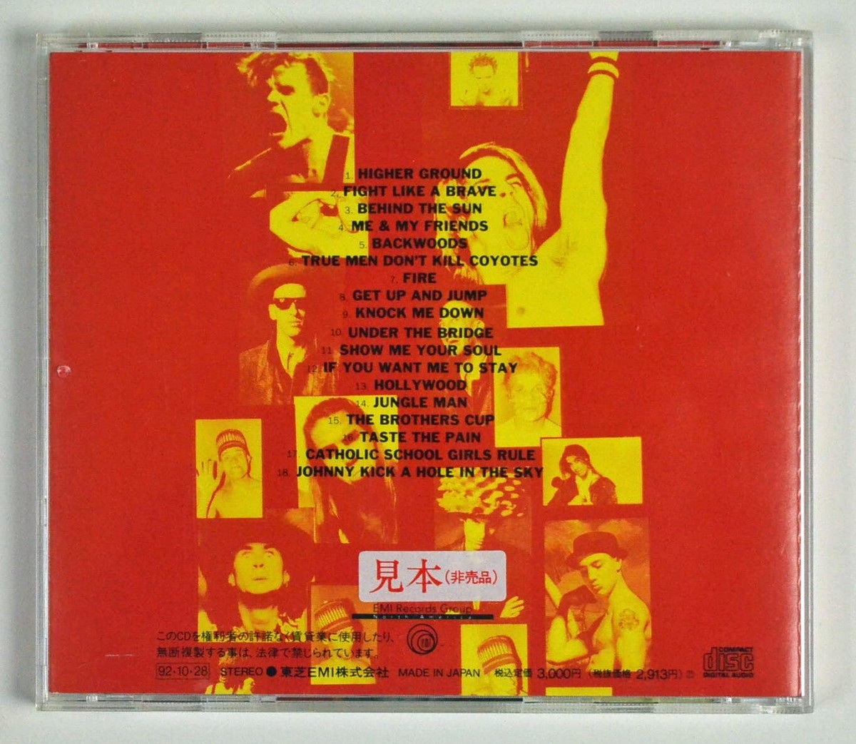 Red Hot Chili Peppers /WHAT HITS!? JAPAN CD Sample PROMO w