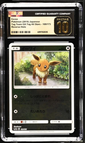 Eevee 109 sm12a Reverse Holo Tag Team All Stars Japanese CGC 10 Pristine POP 2