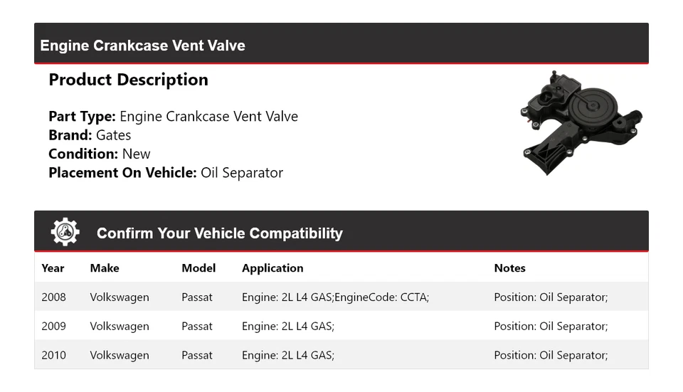 Ворота масляного сепаратора вентиляционного клапана картера двигателя Volkswagen Passat 2008-2010 годов выпуска - Изображение 2 из 4