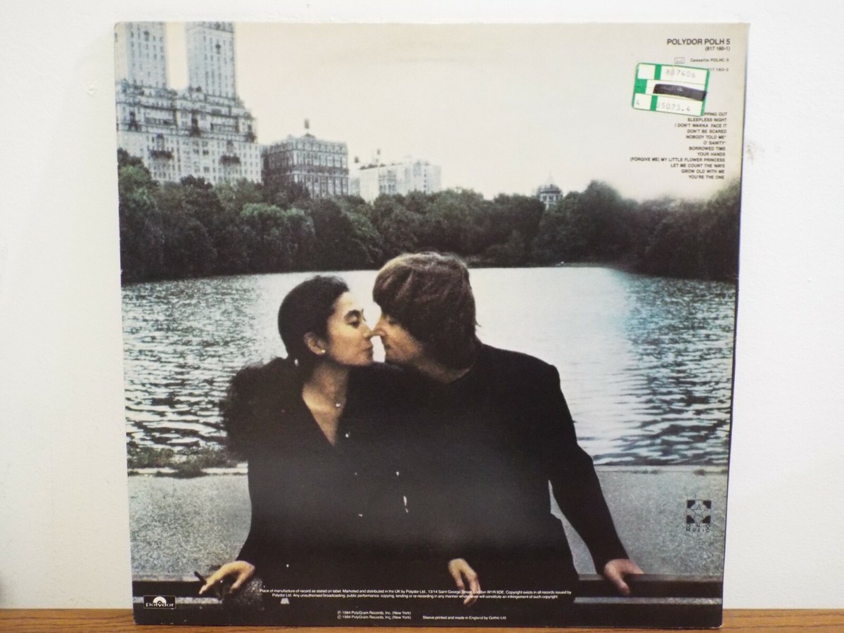 JOHN LENNON YOKO ONO MILK AND HONEY ENGLISH PRESS 1983 LP VINYL
