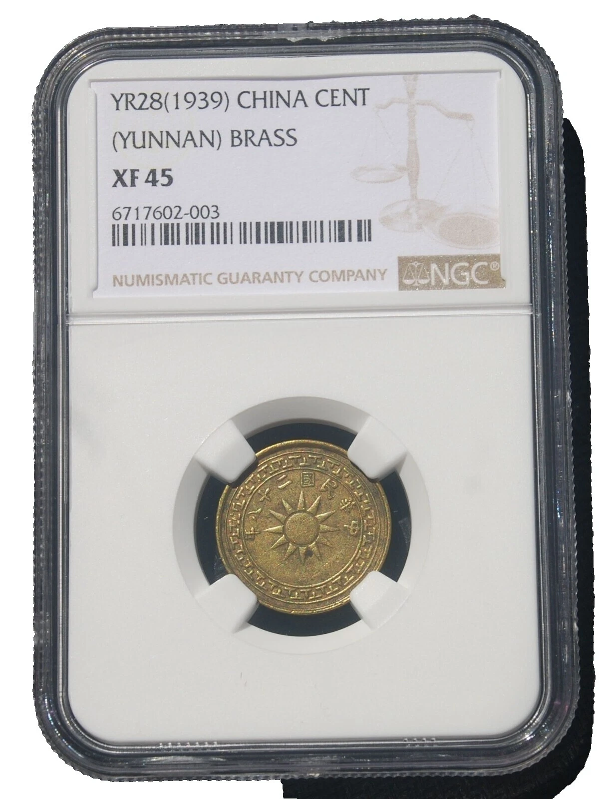 Brass World Coins