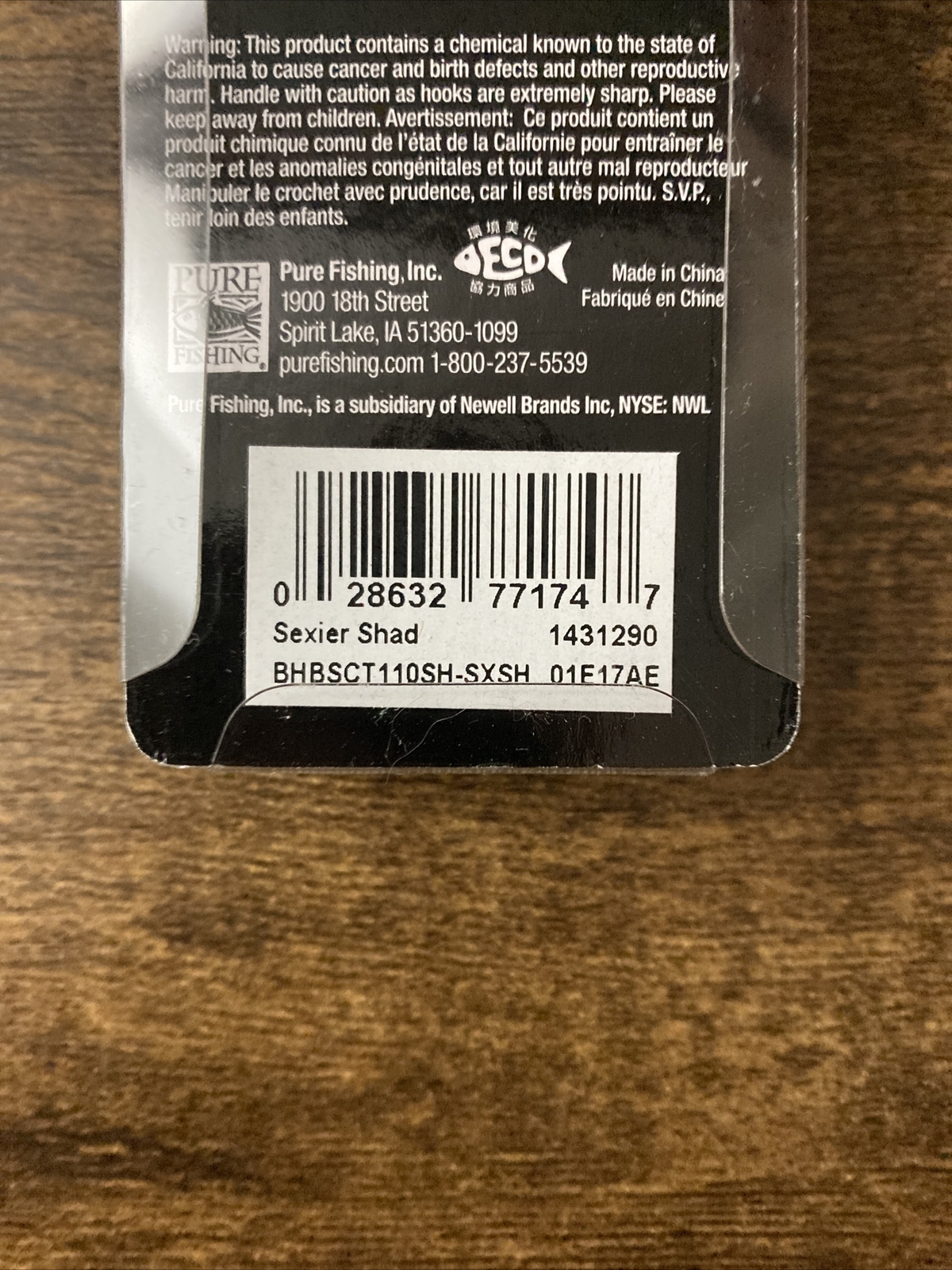 BERKLEY SKINNY CUTTER 110 SHALLOW BHBSCT110SHSXSH 7/16OZ BT3113 eBay