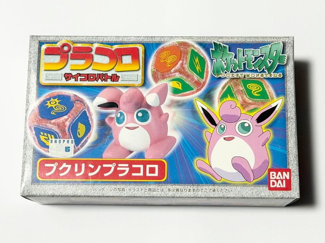 Pokemon Placoro Dice BattlePukurin No.25 Bandai / 1998 Rare Limited