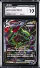 2022 POKEMON JPN VSTAR UNIVERSE HOLO #108/172 RAYQUAZA VMAX CGC 10 GEM MINT