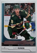 2017-18 Upper Deck Luke Kunin Young Guns #490 UD Series 2 Rookie