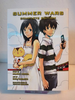 Summer Wars Complete Edition Manga Like New Kodansha Vertical Comics English