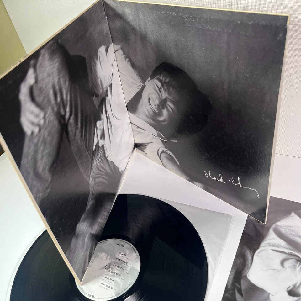 Mark Cheng "從未放棄" (Never Give Up) Hong Kong Cantopop 1987 WEA Promo 33 Vinyl LP - Image 3 of 4
