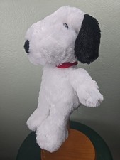 Cedar Fair -Peanuts - Snoopy Dog Plush 15"