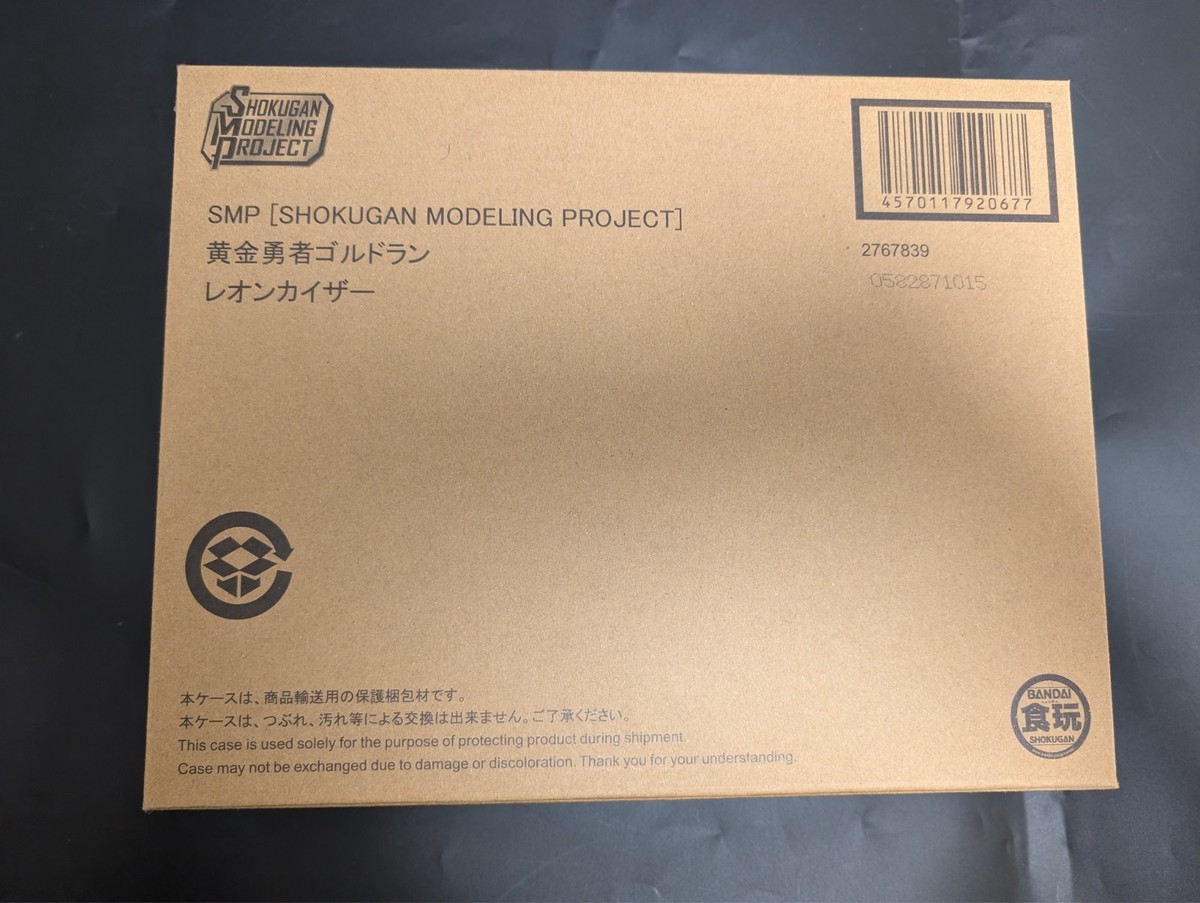 ライブオン ゴールデンサザン ゴールド・ブリオン ブラッシュ MR3種各1枚 CALIFORNIA OUTFITTERS サングラス STD 3-11C19 ボストン サングラス