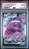 2021 POKEMON SWORD & SHIELD FUSION STRIKE #157 FULL ART/GENGAR VMAX PSA 10