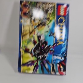 LEGO 70012 CHIMA Razar Chi Raider RAVEN Minifigures Eagle Tribe Rizzo Wings USA