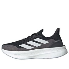 Adidas Ultraboost 5X Men's Running Shoes Size 12.5 IH3110