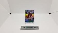 Bonney OP12-118 Manga Alt Art Comic Parallel Legacy Of The Master ONE PIECE Card