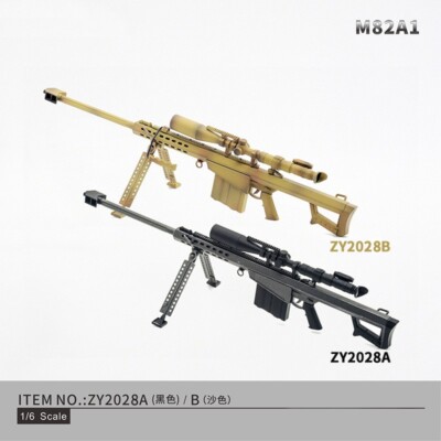 1/6 Scale M82A1 Barrett Sniper Rifle Model for 12'' Hot Toys Phicen Action Figure