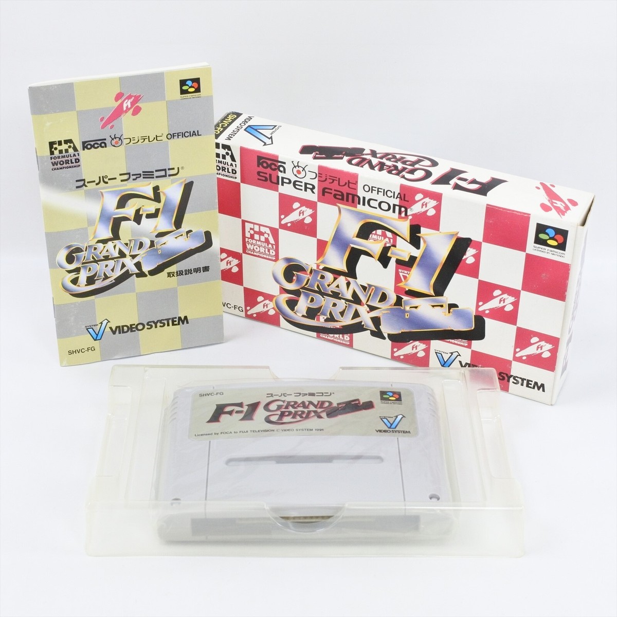 F1 GRAND PRIX スーパーファミコン Famicom Grand Prix: F-1 Race (1987)
