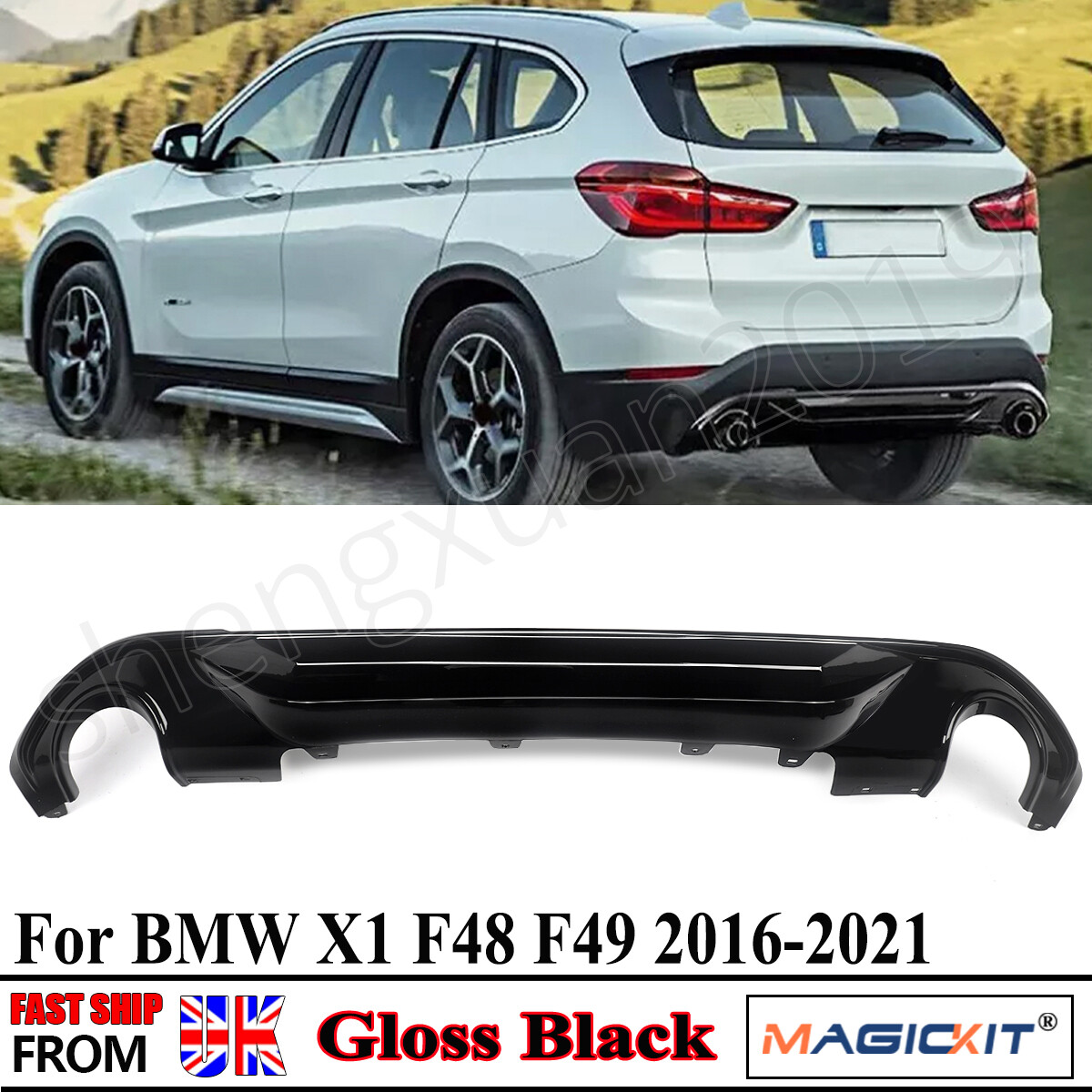 FOR BMW X1 F48 F49 MP STYLE GLOSSY BLACK REAR BUMPER DIFFUSER VALANCE 2016-2021