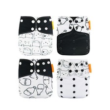 4PCS Cloth Diaper Washable Reusable Stretchable Cloth Pocket Diapers P1R9