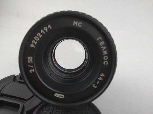 MC Helios 44-3 58mm f2 Belomo Soviet Russian Manual Portrait Lens SLR M42 Mount - Picture 6 of 8