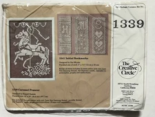 Carousel Prancer HORSE Lace Darning Kit 1339 The Creative Circle NIP VINTAGE