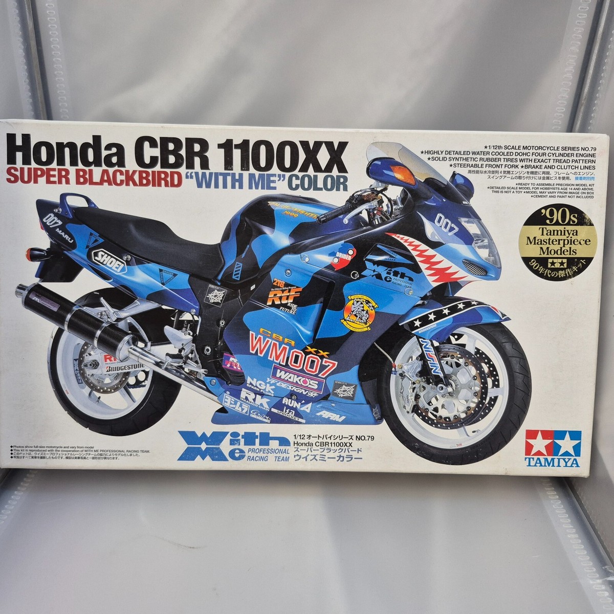 【TAMIYA　ホンダCBR1100XX 2台まとめ売り】 TAMIYA 1/12 scale Honda CBR1100XX SUPER BLACKBIRD 