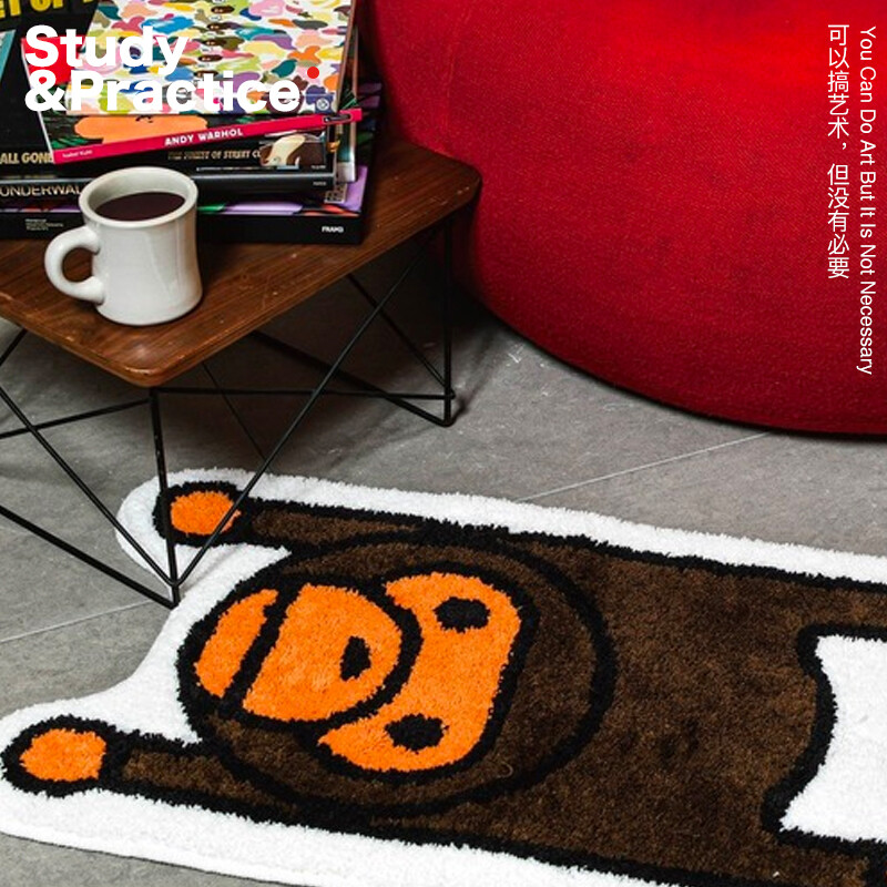 A BATHIN Monkey BABY MILO RUG MAT Size 47*80cm Rare New Door Mats & Floor Mat