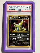 2000 Pokemon Tyranitar Neo 2 Discovery Japanese #248 PSA 10 Gem Mint NEW CERT