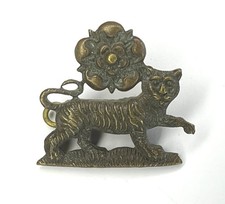 York and Lancaster Regiment Collar Badge (E2)