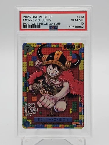 MONKEY D. LUFFY 2025 ONE PIECE JPN PROMO ONE PIECE DAY '25 #P-110 PSA 10 D Q6095