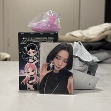 Pop Mart Aespa Memorable Picks series figure:Secret Kwangya Karina Ver.
