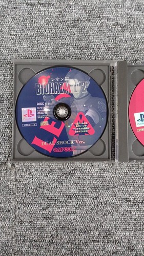 Capcom Resident Evil 2 Dual Shock Version Playstation PS1 - Picture 3 of 8