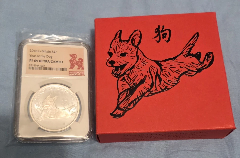 #2 SLAB OF 2018 GREAT BRITAIN 1OZ PROOF NGC PF69 YEAR OF DOG COIN W/COA AND BOX - Image 3 of 4