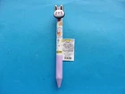 ONLINE HAPPY EASTER ERASABLE GEL BALLPOINT PEN