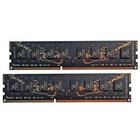 16 GB (2x 8 GB) UDIMM DDR3 für HP ProDesk 400 G2.5 Small-Form-Factor (SFF) RAM