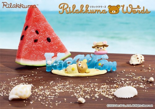 Re-Ment Miniaturas Sanrio Rilakkuma Relax Oso Palabras Personajes Conjunto Completo 6 artículos - Imagen 7 de 10