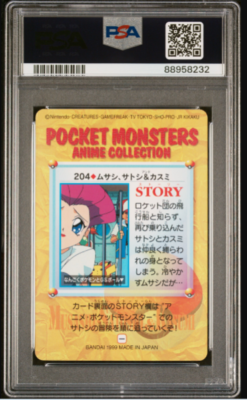 小物 SYRINX TSUTSUMU Card Case misty ash SYRINX TSUTSUMU Card Case misty ash メンズ